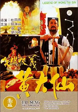 国产欧美综合色噜噜在线