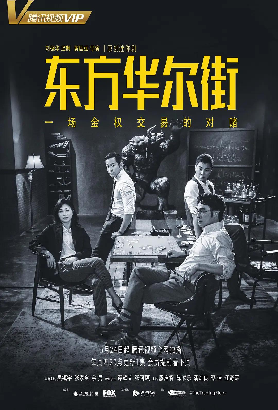 国产vr精品专区