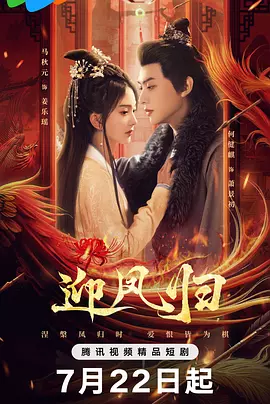 亚洲欧美中文字幕在线一区