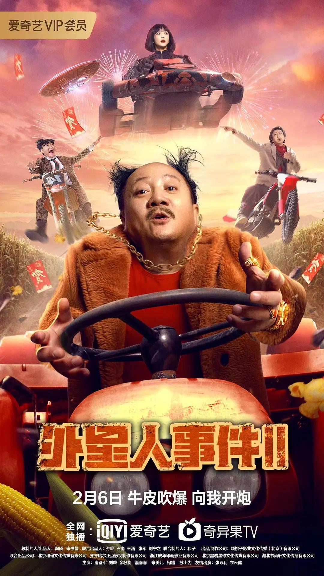 91麻豆免费免费国产在线观看