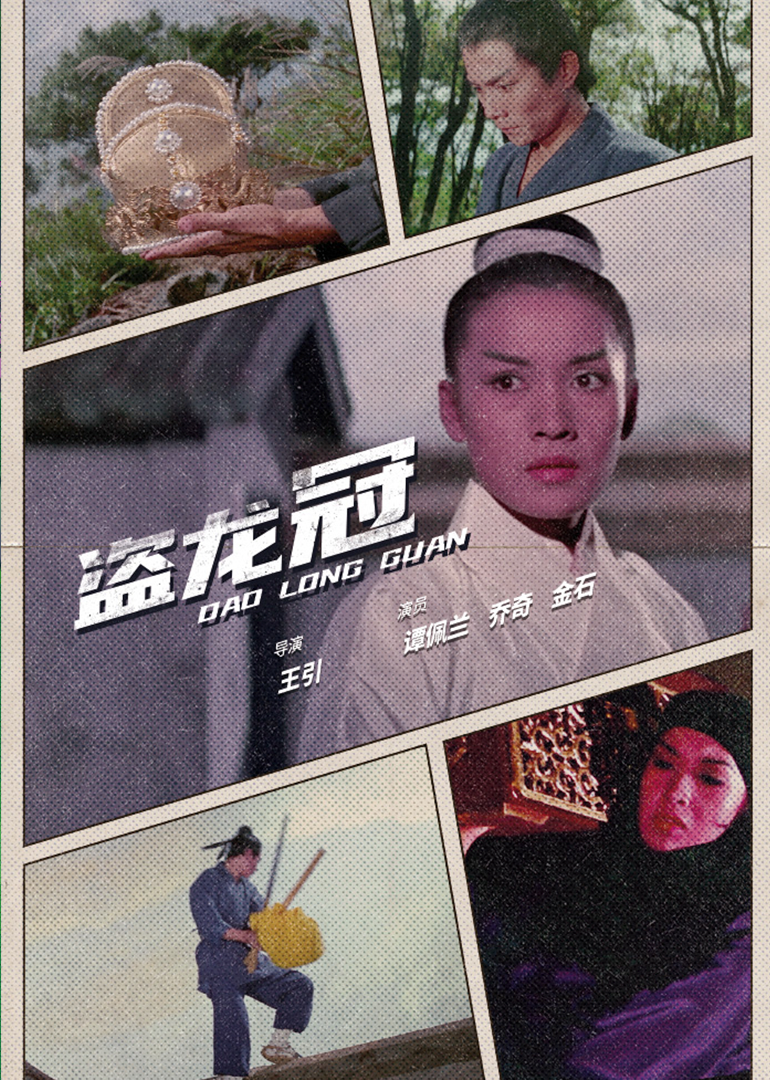 欧美视频在线观看一区二区