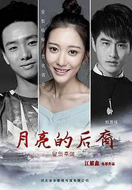 成人AV精品无码网站