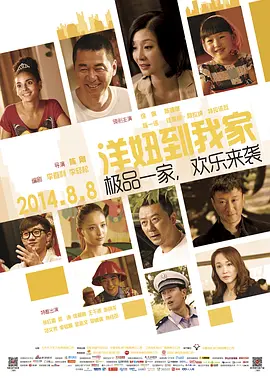 黑人色综合