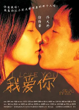 精品无码国产自产拍在线观看