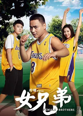 亚洲成精品-快播看片免费高清观看