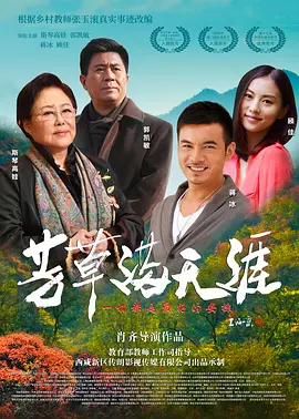 四季av