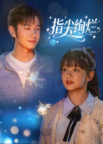 一级全毛片性aⅴ - BD韩语免费播放