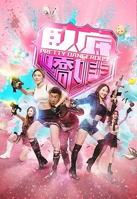 国产精品激情视频免费观看
