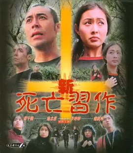 国产一区二区三区久久