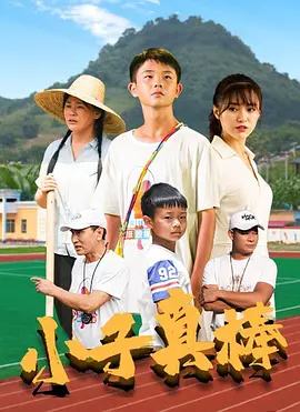 国产3344视频在线观看