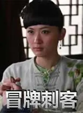 欧美日韩国产在线