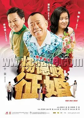 天天操天天操天天操