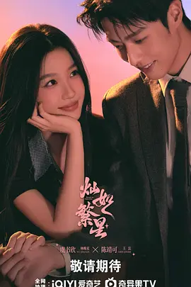 为何有些女的能喷那么远
