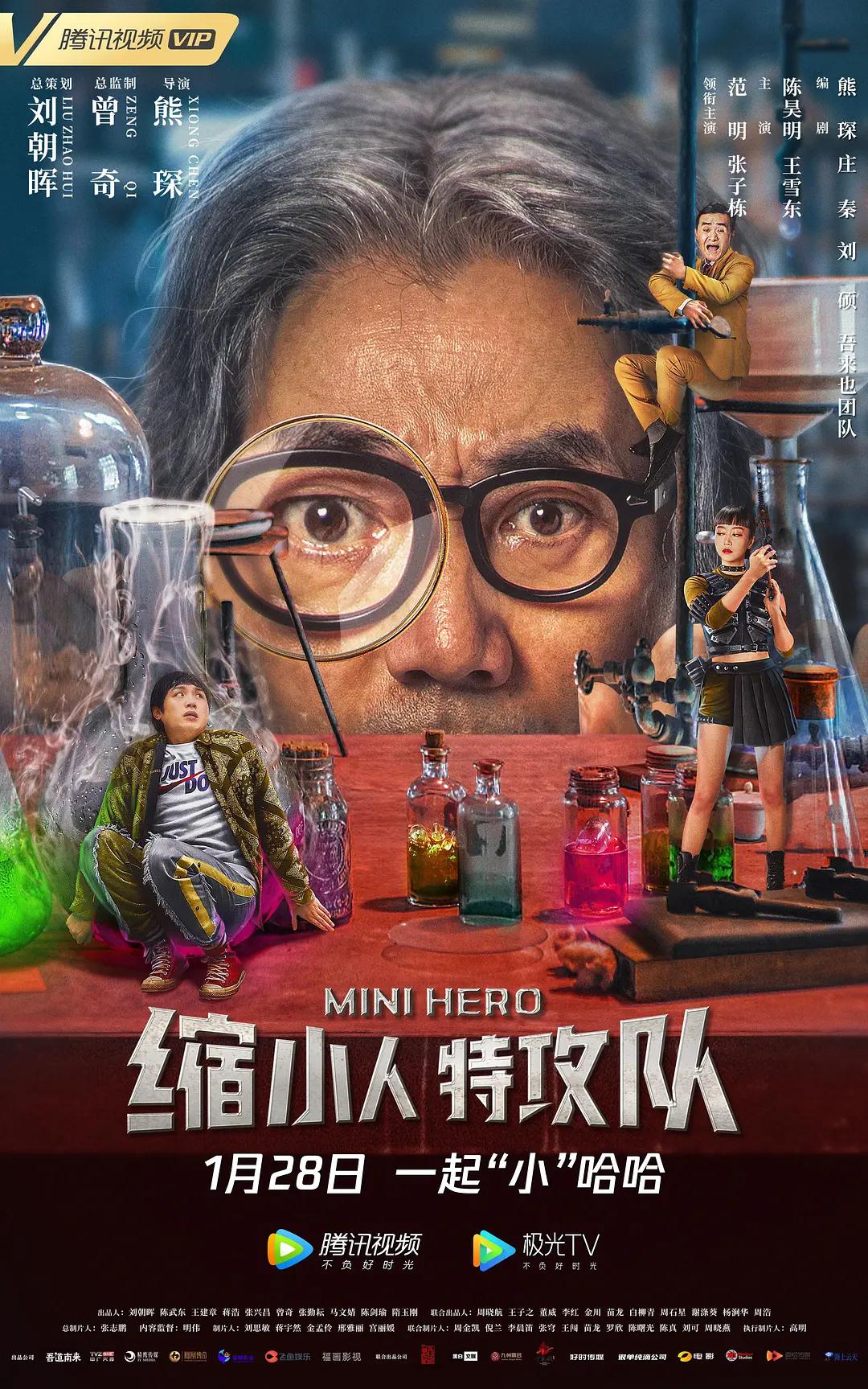 国产国拍亚洲精品mv在线观看 - BD英语电影完整版在线观看