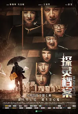 亚洲中文久久精品无码浏不卡