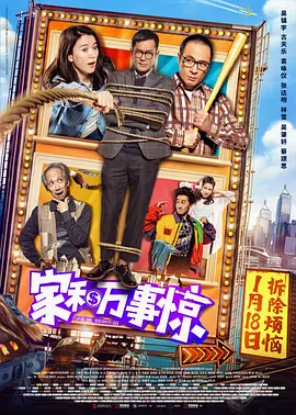 完整观看高清秒播国内外精品资源