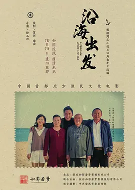 国产午夜无码视频在线观看_成全视频观看免费高清动漫_51看片免费视频_十八禁无码免费网站 - BD国语动漫免费观看