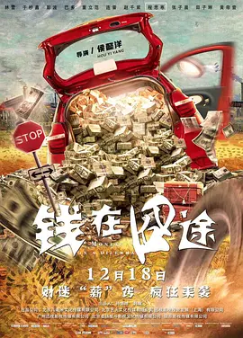 欧美v日本v国产v在线观看