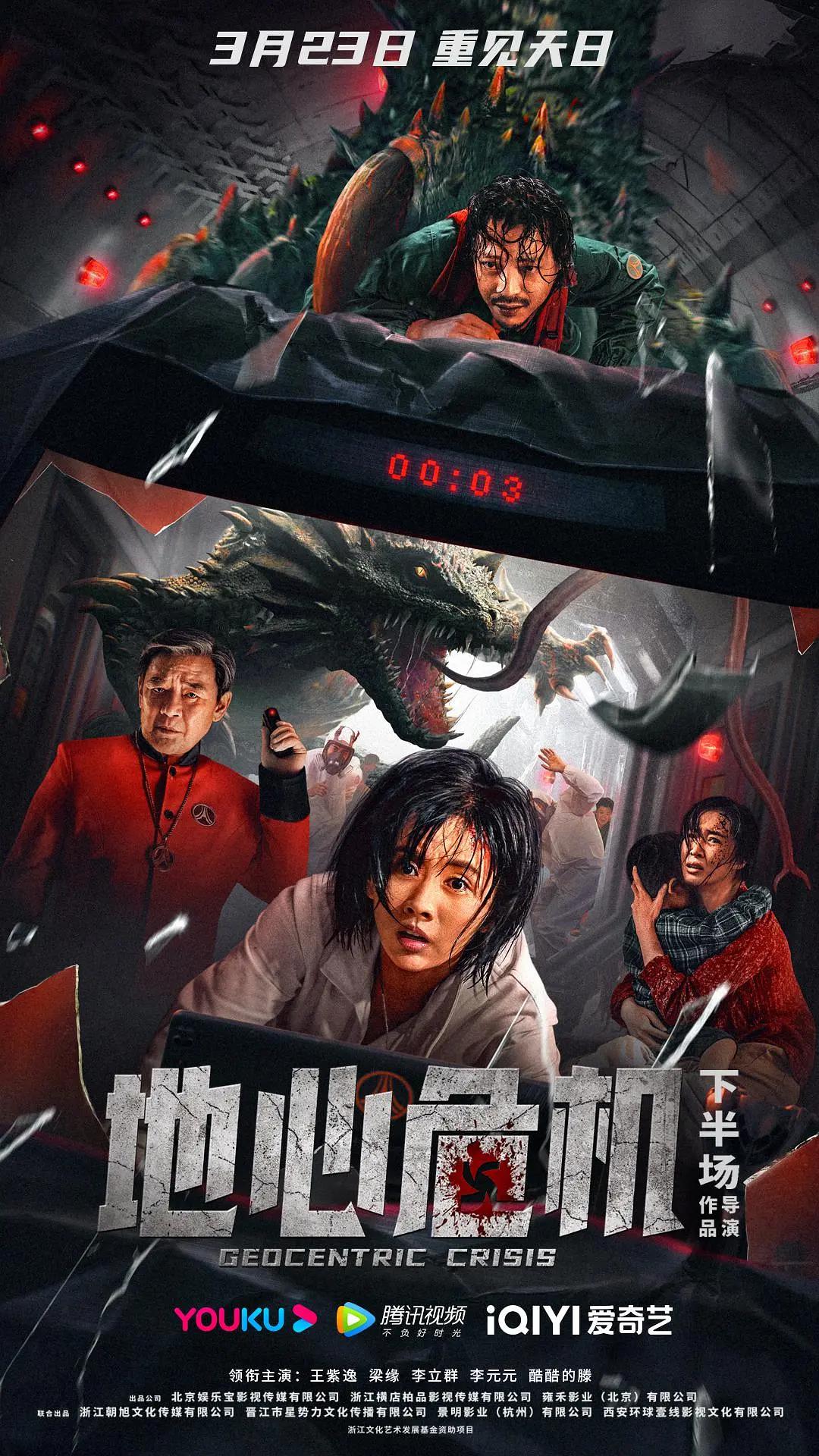 久久精品一区