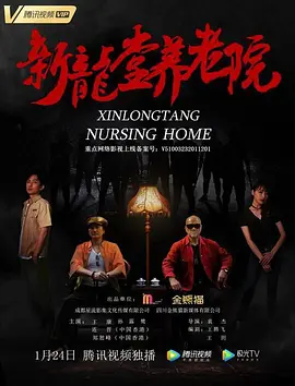 亚洲成人影院在线观看_欧美亚洲免费_欧美日韩在线第一页免费观看_视频亚洲一区_天天爽夜夜爽8888视频精品_人人妻人人澡人人爽精品欧美_视频一区二区中文字幕_国产精品嫩草影院久久_国产精品自在线拍_亚洲激情在线_69国产精品_综合网在线观看 - HD高清电影在线