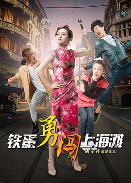 亚洲av无码精品无码久久蜜桃