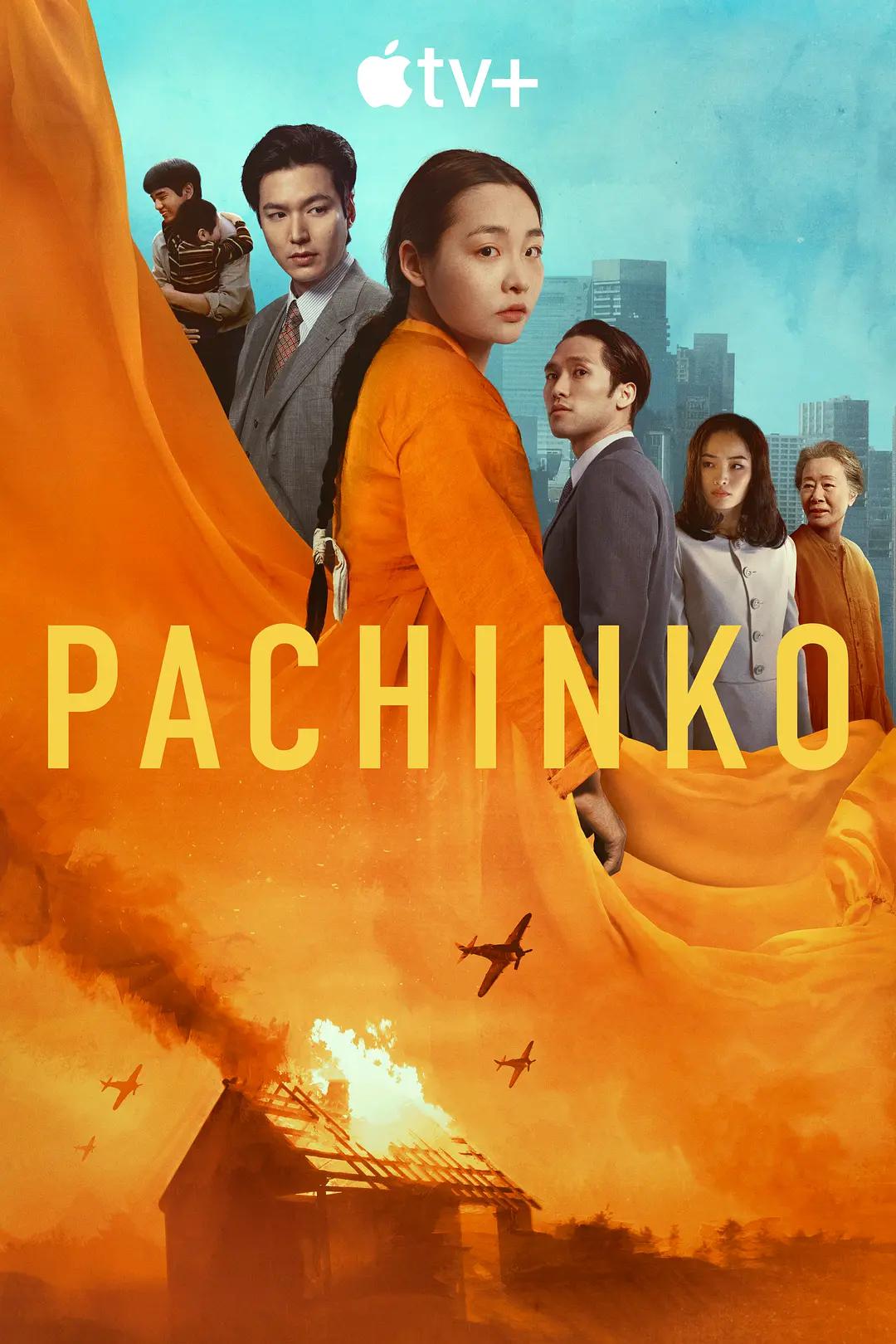 国产成人精品久久二区二区_国产成人免费视频精品一区二区_国产成人精品一区二区视频_国产成人av一区二区三区无码_久热中文字幕在线精品首页_国产成人精品久久一区二区三区_日韩av无码一区二区三区不卡毛片_亚洲av成人精品日韩一区_欧美成人国产一区二区_日韩高清一区二区三区不卡