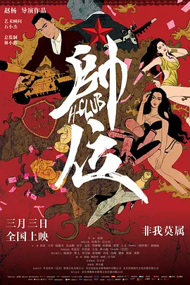 国产精品久久久久久久伊一