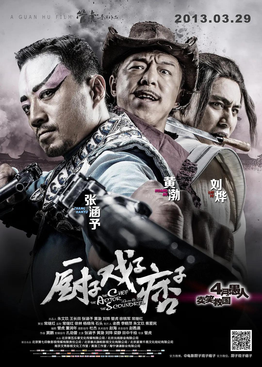 欧美一级人与嘼视频免费播放 - BD韩语日韩电影在线