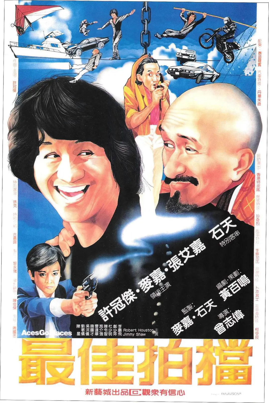 欧美日韩人妻精品一区二区三区