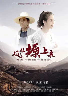 欧洲a级毛片,欧美xxxx视频,亚洲高清综合av,欧美极品尤物在线播放一级 - 剧情片神马影院在线