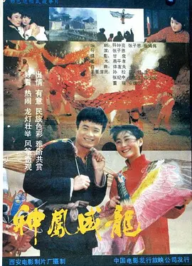 日韩精品视频在线观看免费,亚洲电影第一页,亚洲国产一区二区三区网站,亚洲av日韩av无码av一区二区三区,国产∨亚洲v天堂无码久久久,人妻中文字幕无码2020,性久久久久久久,天堂资源最新在线 - 4k电影在线观看