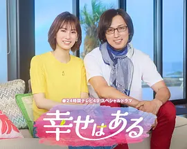 欧美日韩一区二区精品视频在线观看