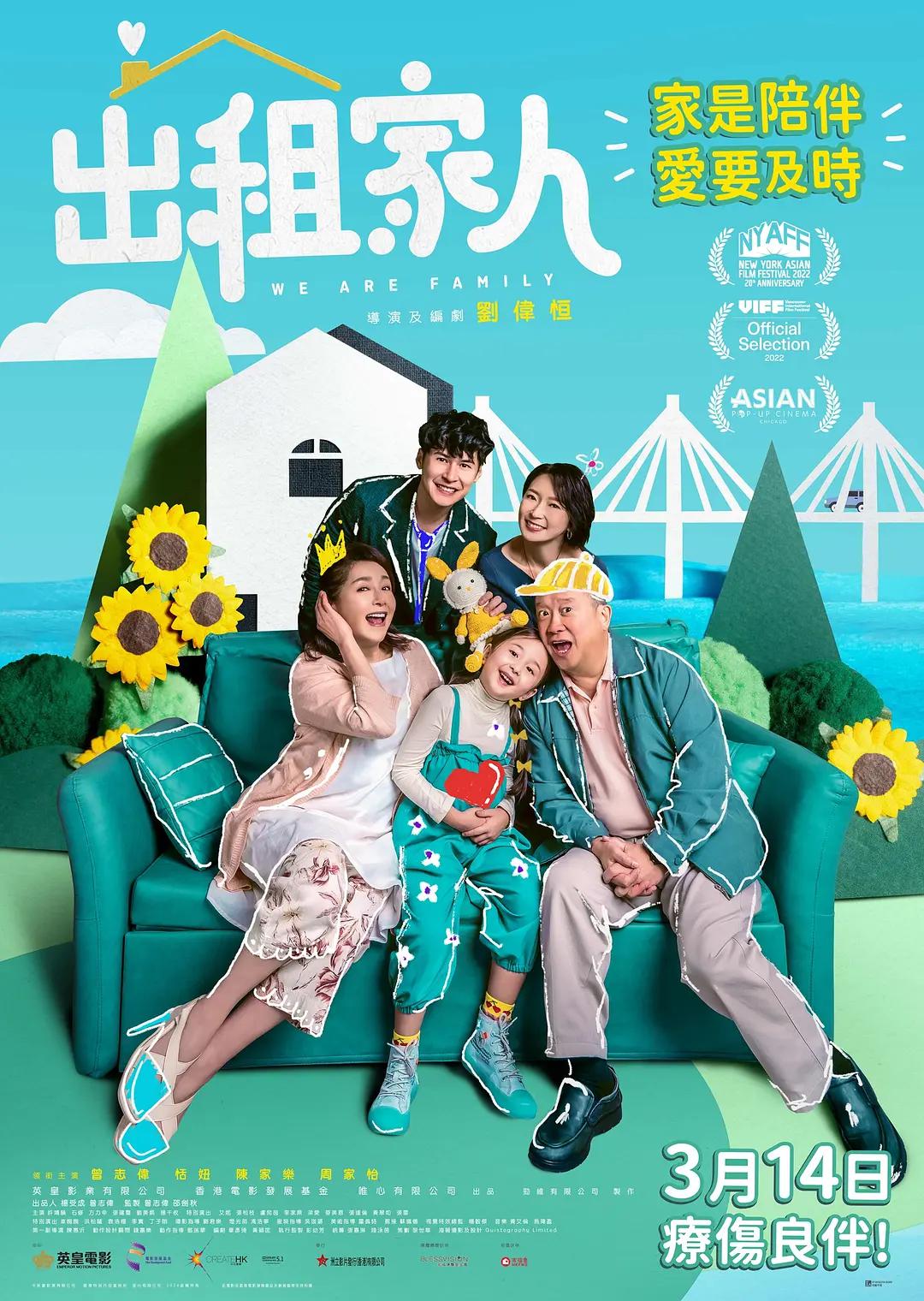 欧美日韩在线精品一区二区三区激情福利综合,欧美日韩成人精品久久久视频在线,欧美日韩精品一区二区三区,在线观看亚洲精品福 - 蓝光高清视频播放