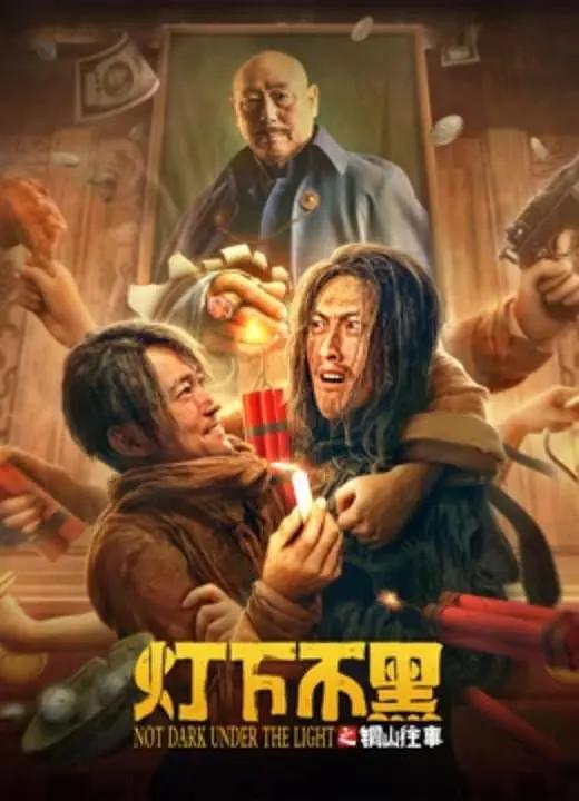 国产搜索在线播放精品免费
