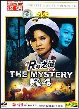 久久黄色视频二区 - 国产剧在线观看视频