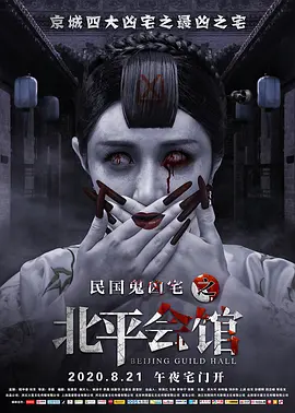 久草精品在线
