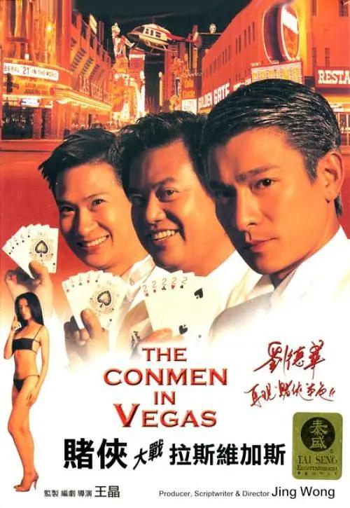 欧美夜夜精品视频