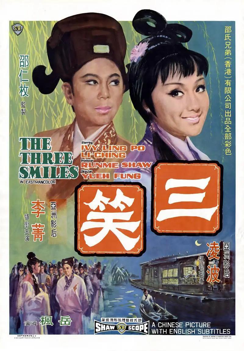 欧美日韩免费一区中文_亚洲第一区欧美国产不卡综合_综合欧美亚洲日本一区_日本高清在线天码一区播放