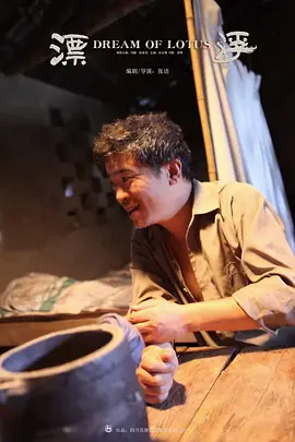 亚洲色无码专区一区 - DVD免费观看
