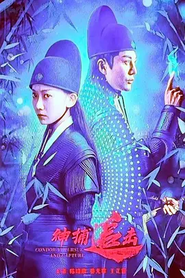 性激烈的欧美三级视频