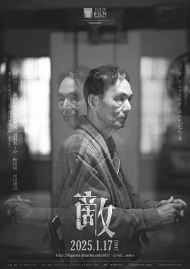 韩国电影毛片-午夜福利视频电影免费在线