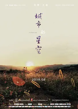 欧美精品在免费线久线久不卡九九99久