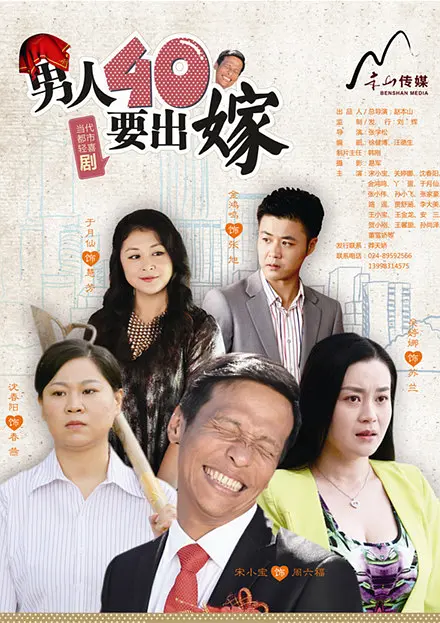 天天躁日日躁狠狠躁欧美老妇小说