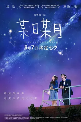 滋润岳的性饥渴