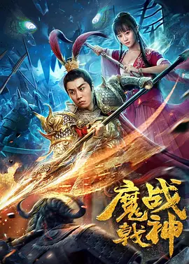 欧美精品亚洲精品日韩经典