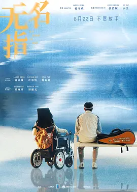 专区国产精品第一页