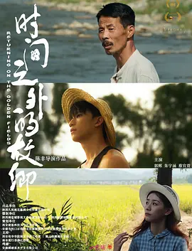 久久人人爽人人爽从片av高清