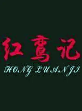 欧美一级免费大片-欧洲美女粗暴交视频-欧美影欧美影院免费观看视频-亚洲男人电影天堂