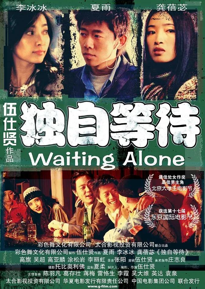 色老板综合