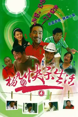 jvid劲爆热舞油姬